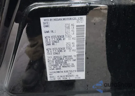 2017 Nissan Pathfinder Sl from USA, damaged, VIN 5N1DR2MM7HC687029